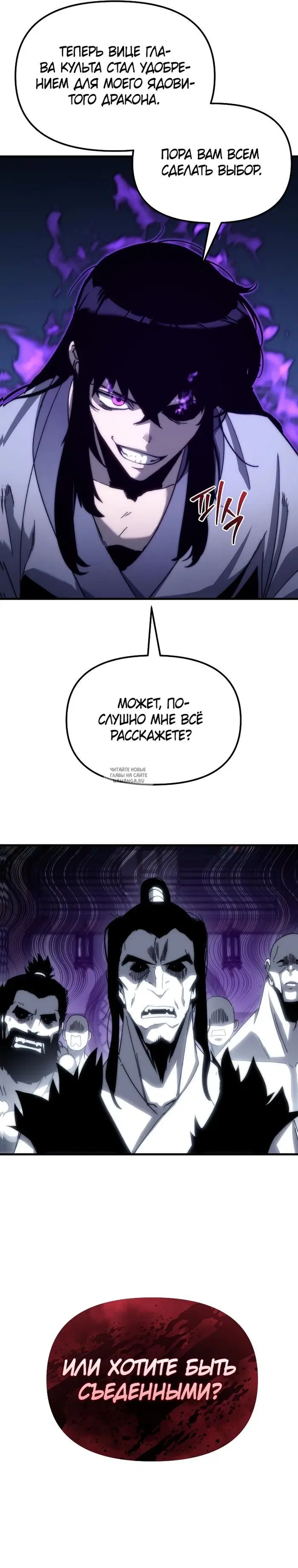 Page 40.000
