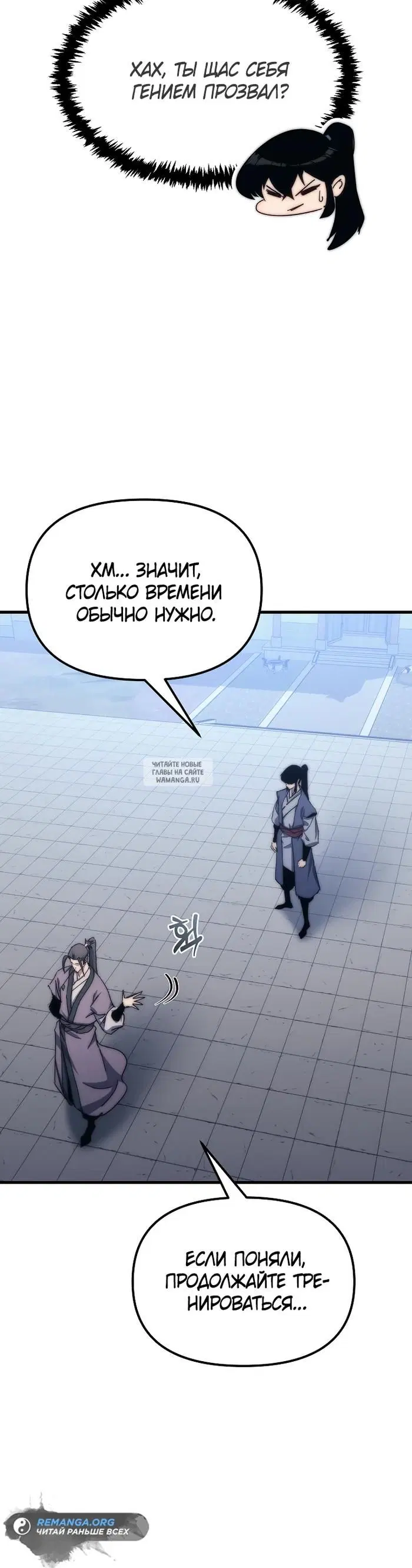Page 40.000