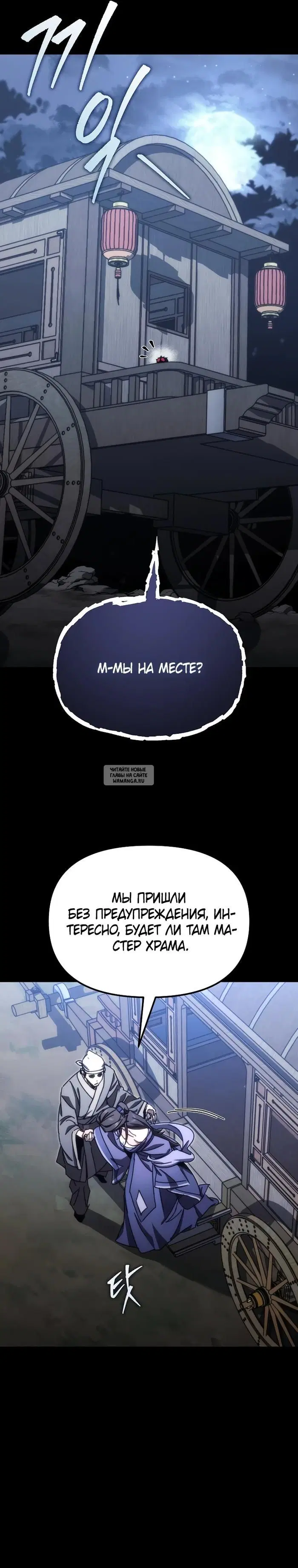 Page 40.000