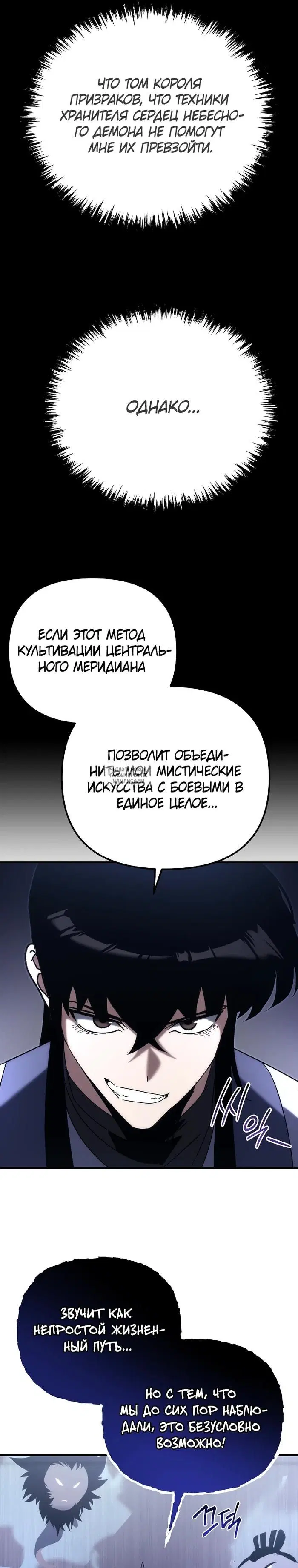 Page 40.000