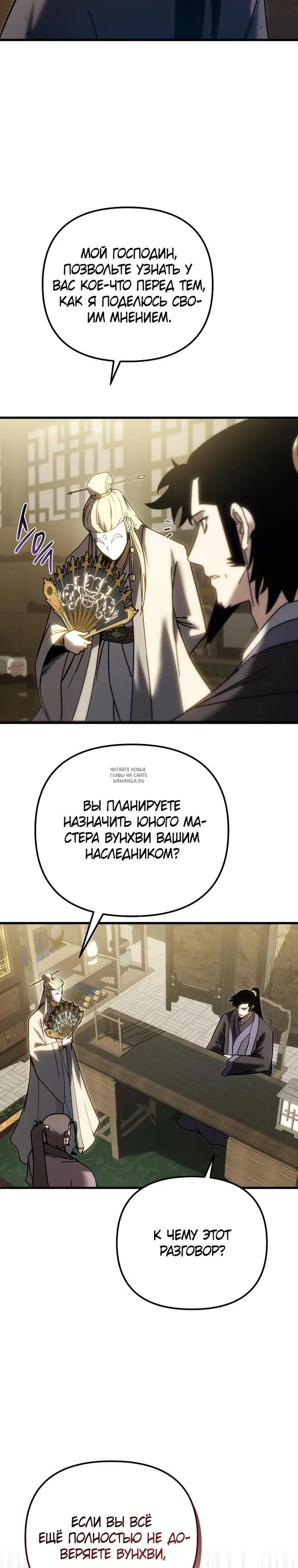 Page 40.000
