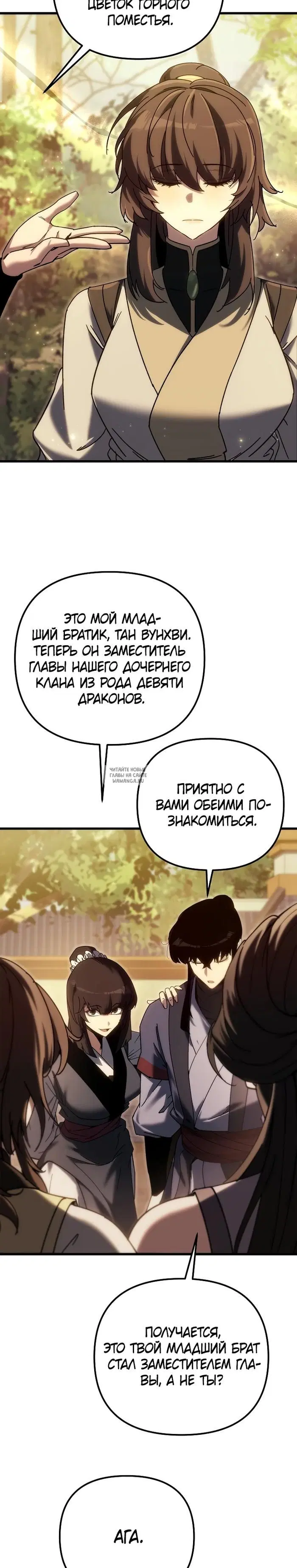 Page 40.000