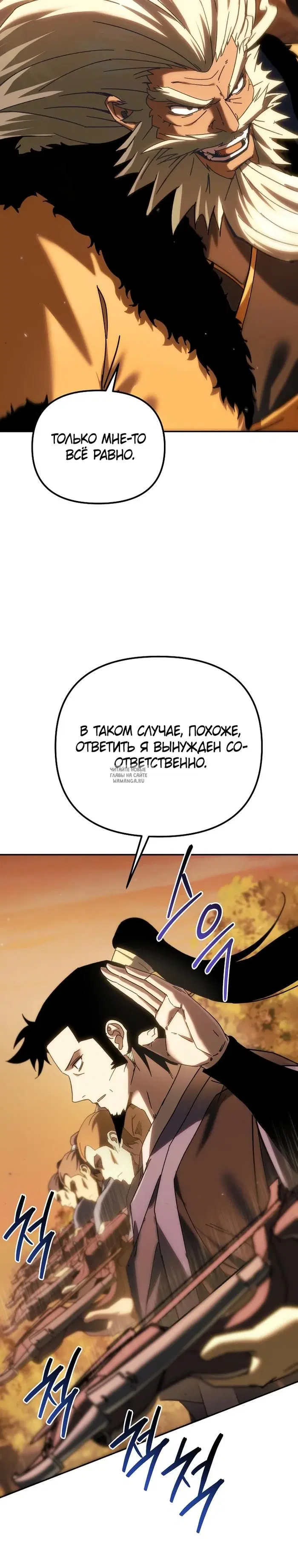 Page 40.000