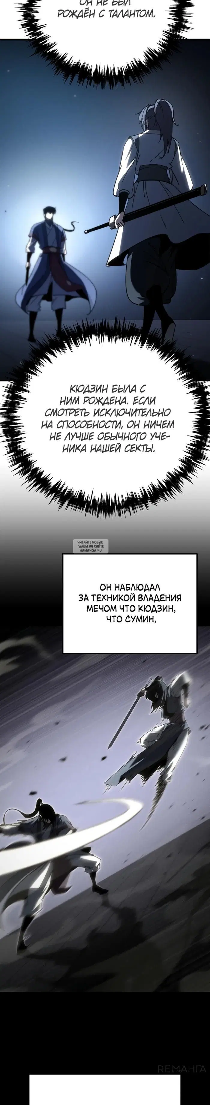 Page 40.000