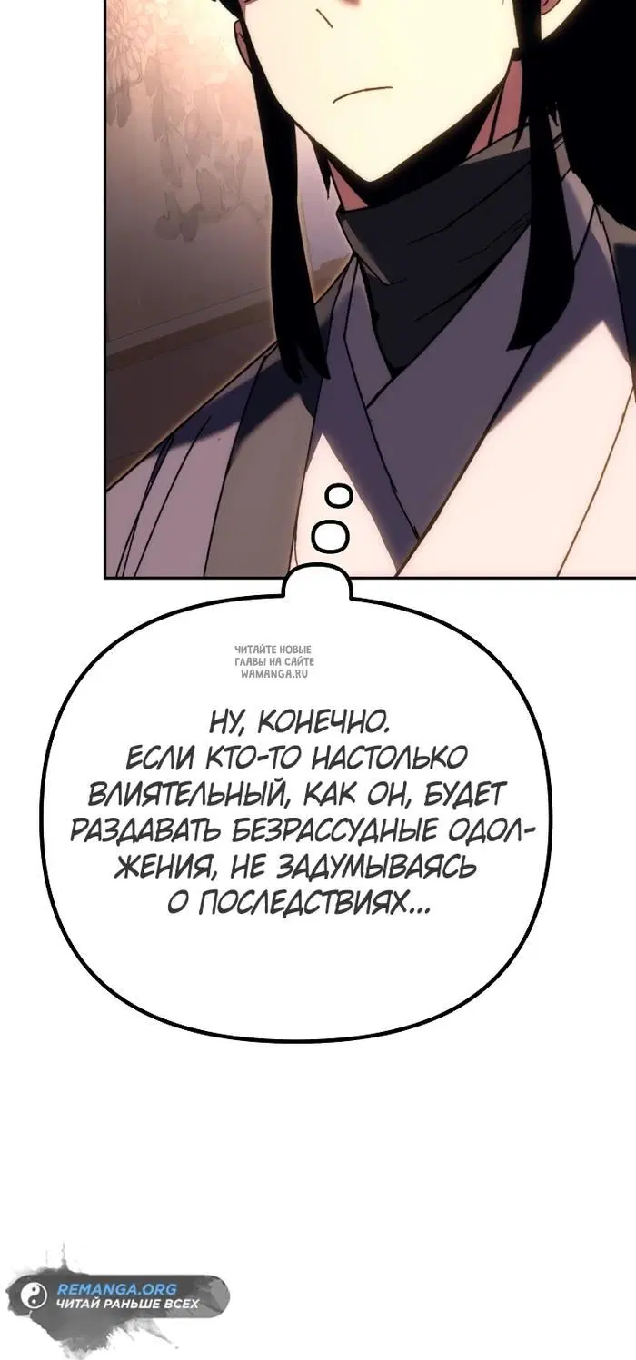 Page 40.000