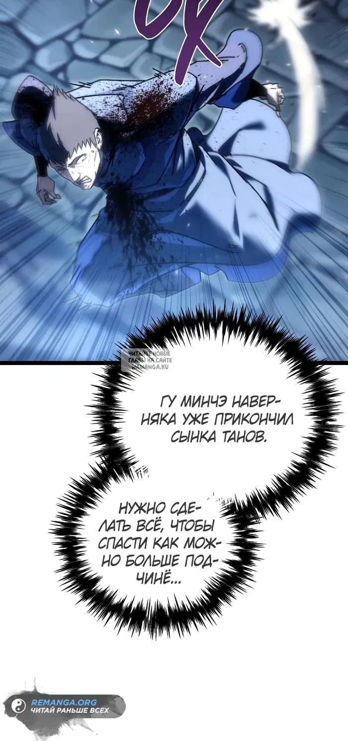 Page 40.000