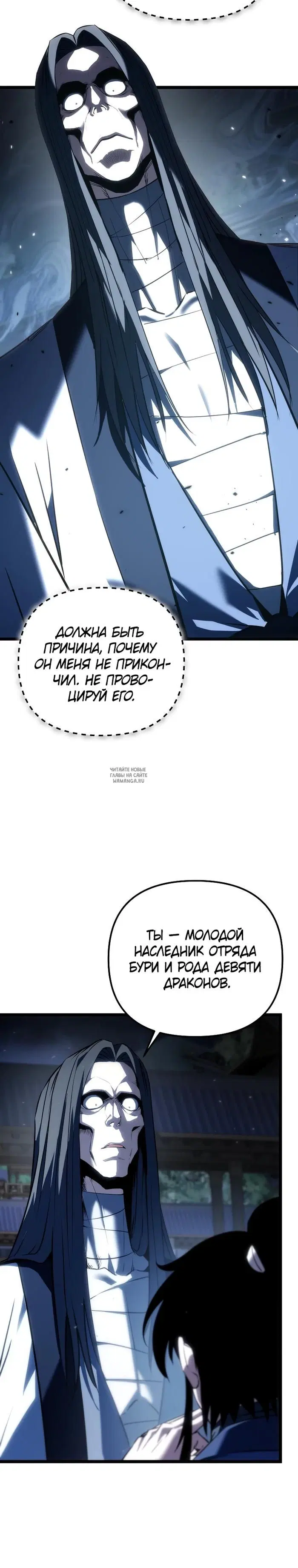 Page 40.000