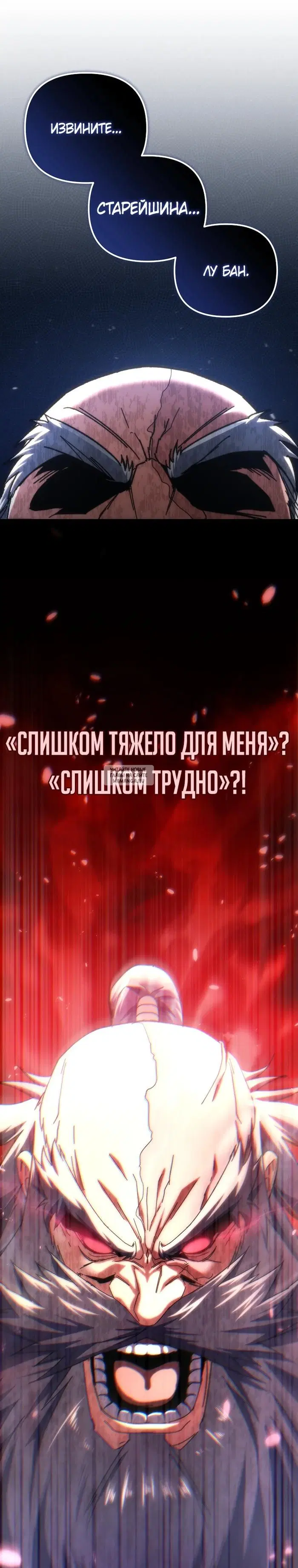 Page 40.000