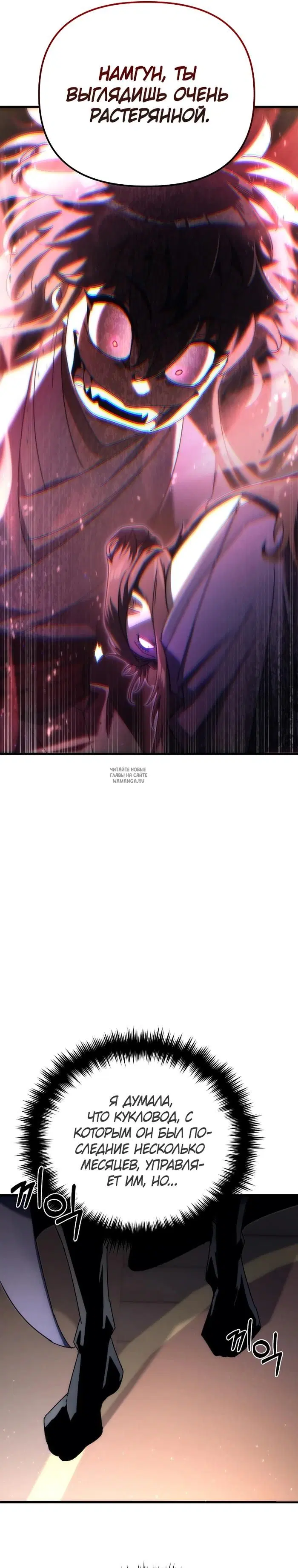 Page 40.000