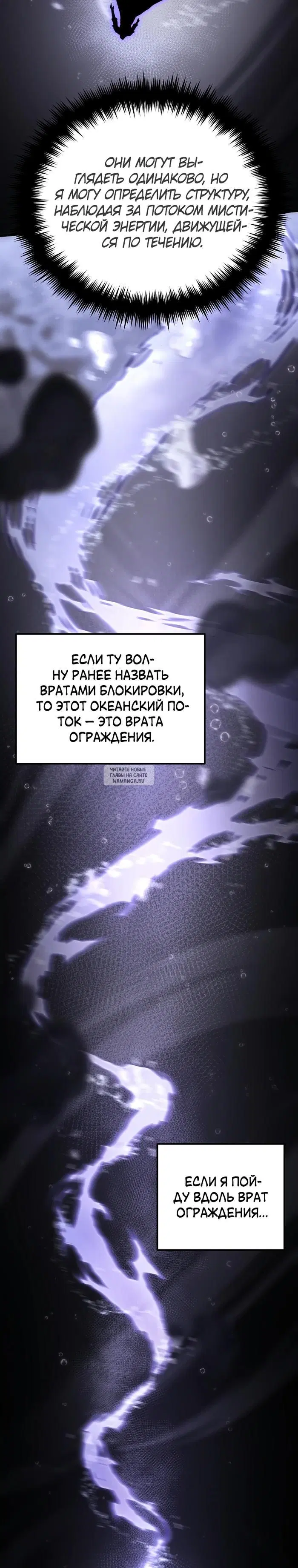 Page 40.000