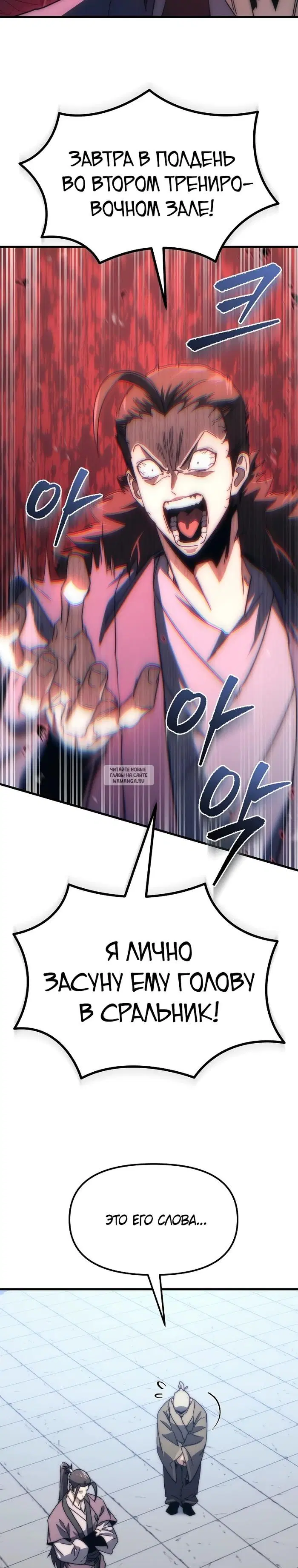 Page 41.000