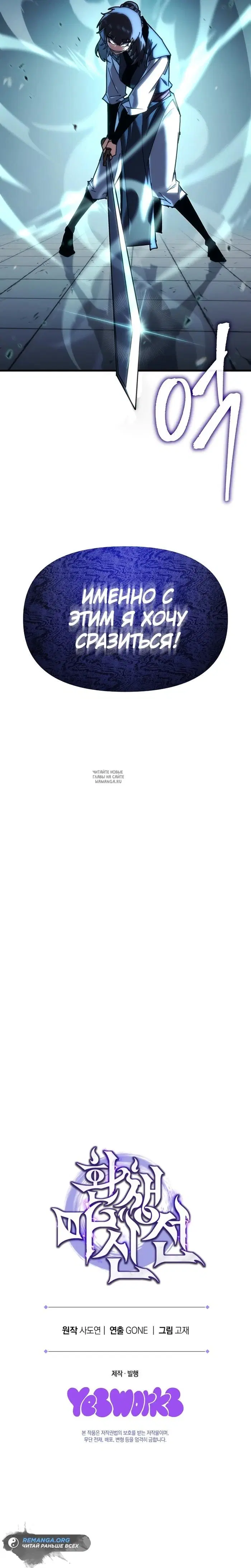 Page 41.000