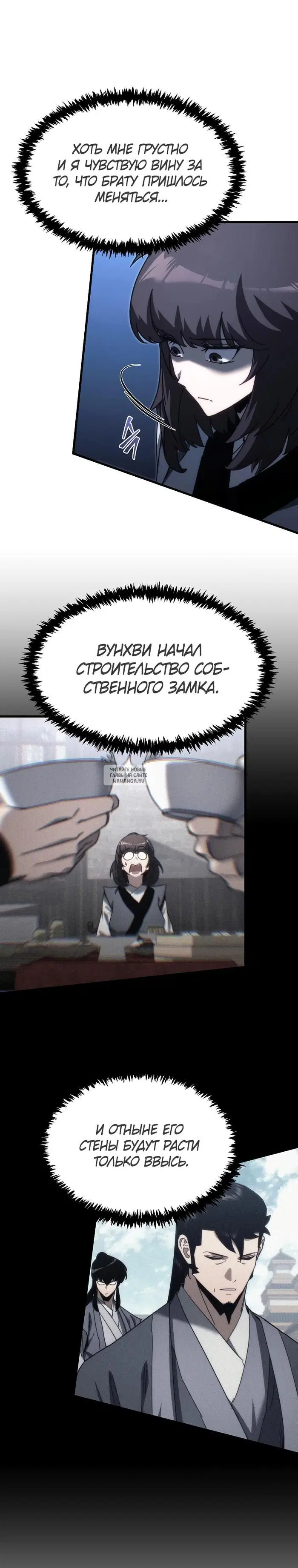 Page 41.000