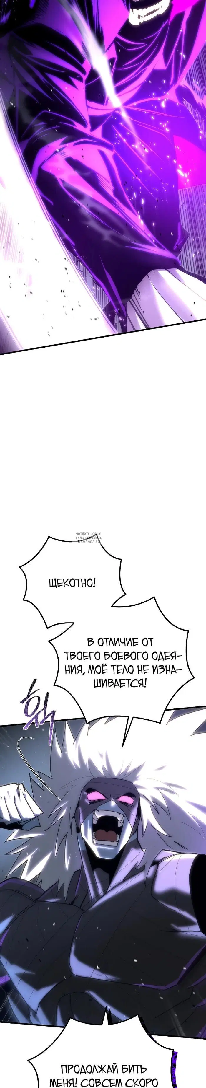 Page 41.000