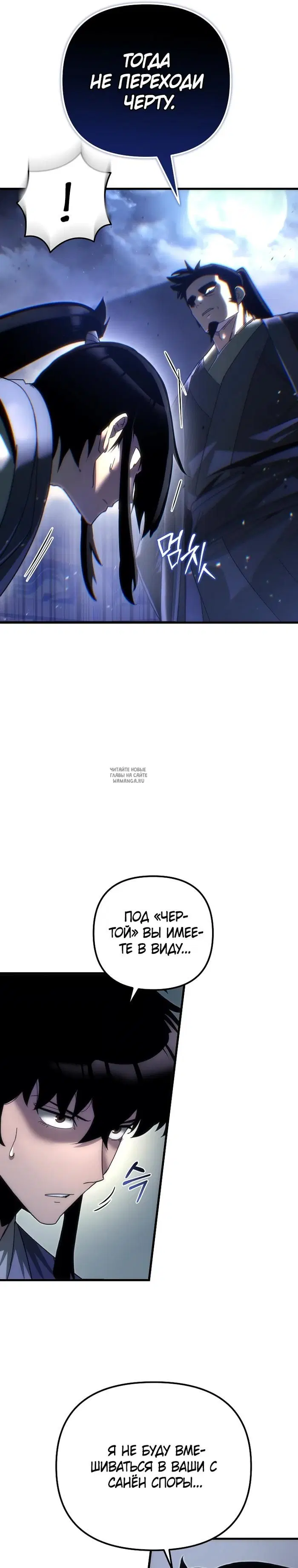 Page 41.000