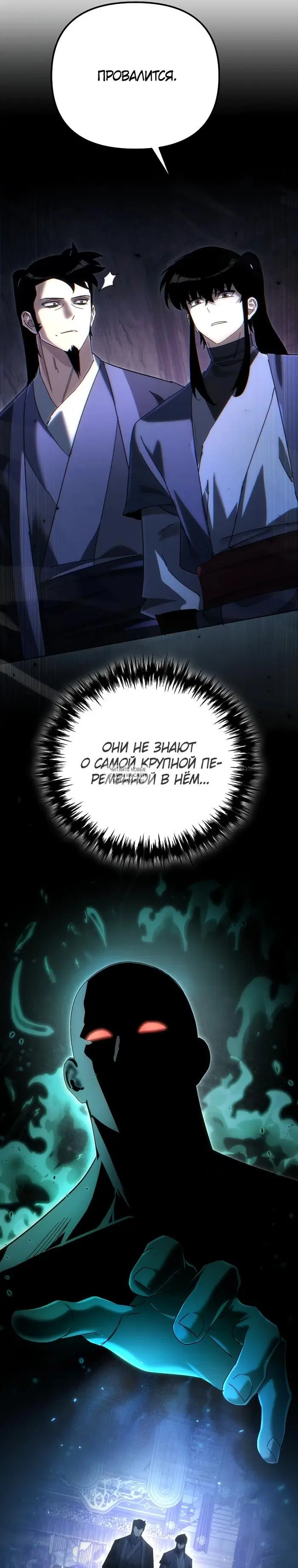 Page 41.000