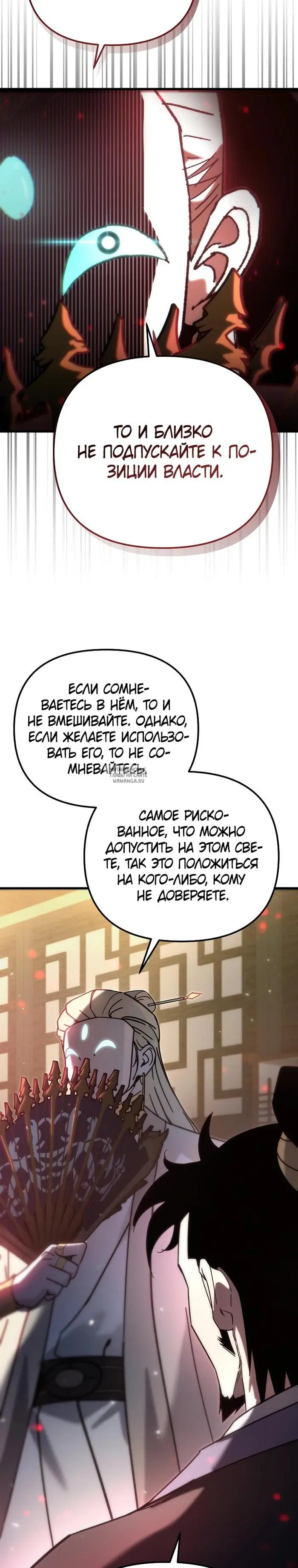 Page 41.000