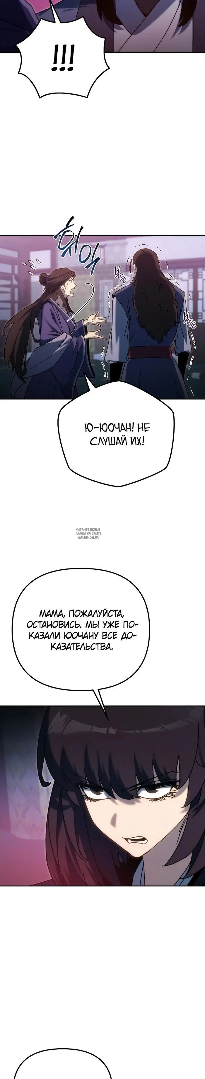 Page 41.000