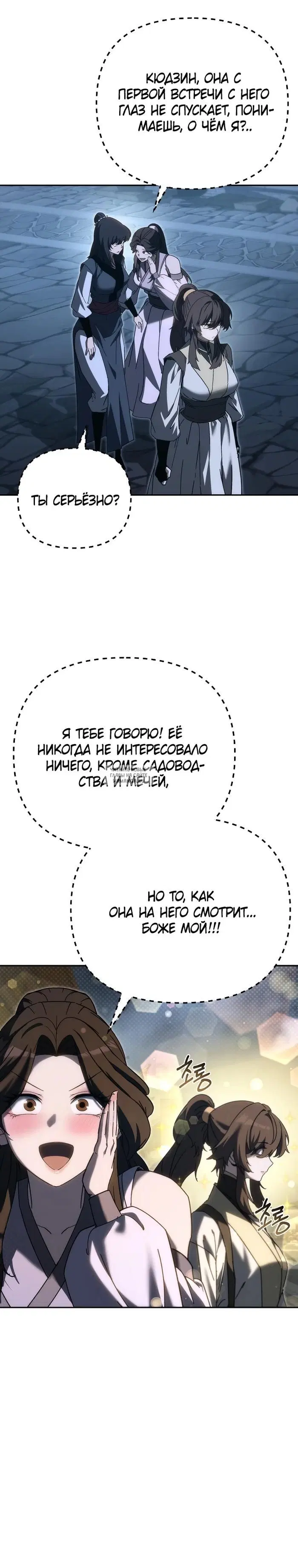 Page 41.000