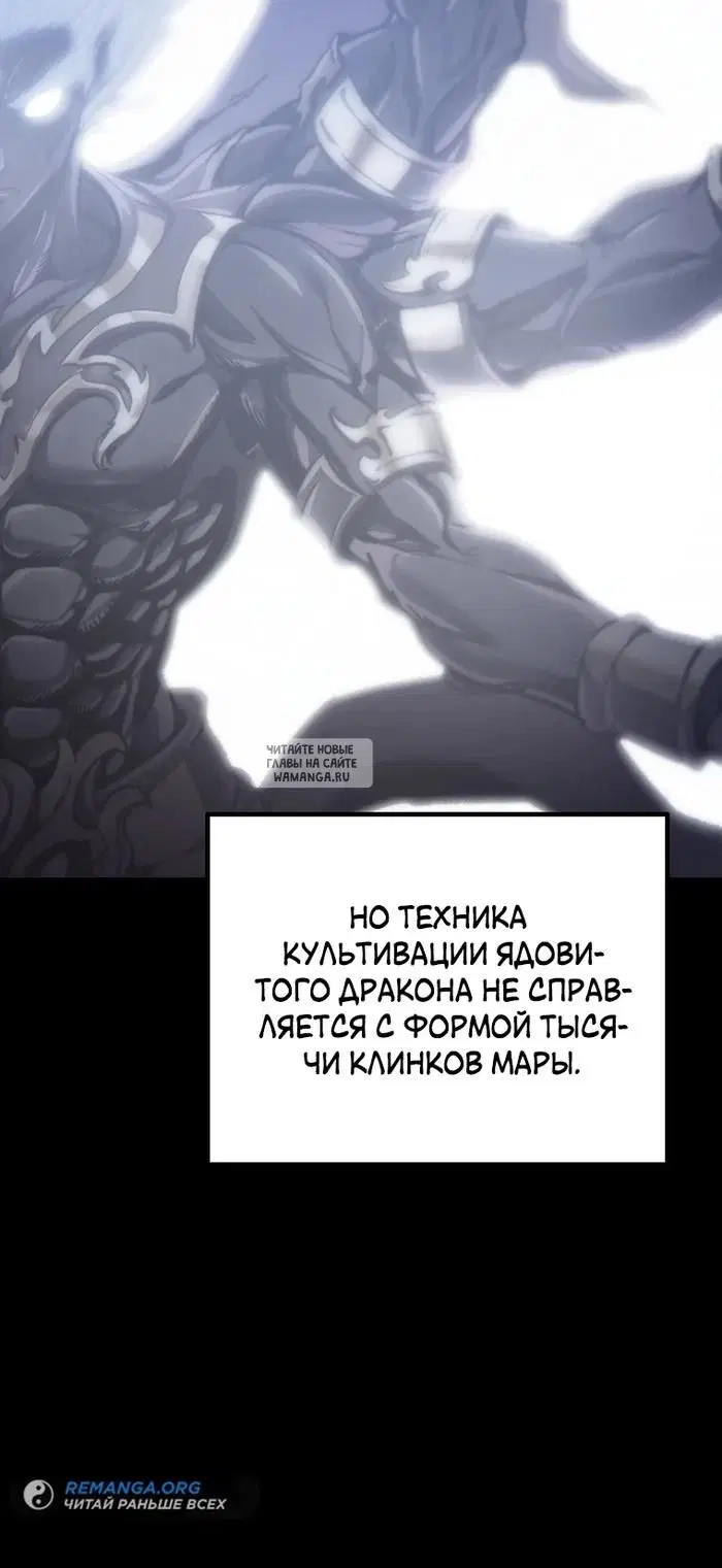 Page 41.000