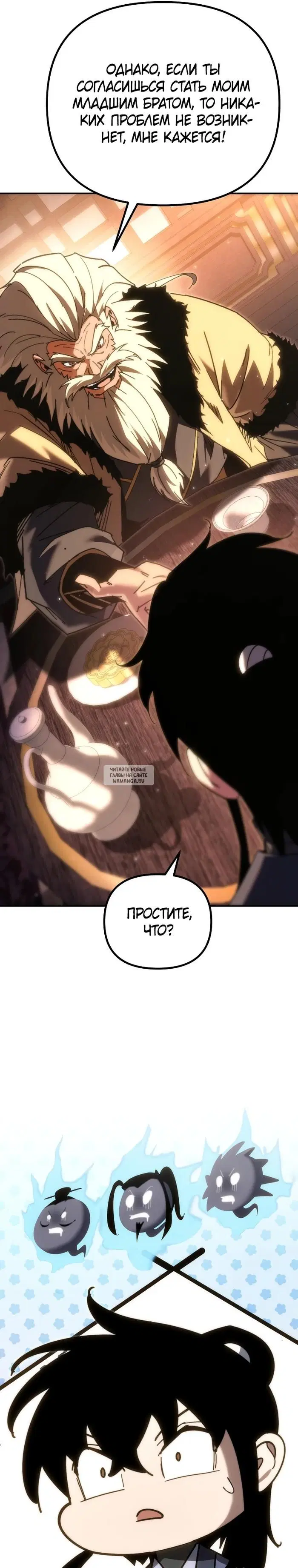 Page 41.000