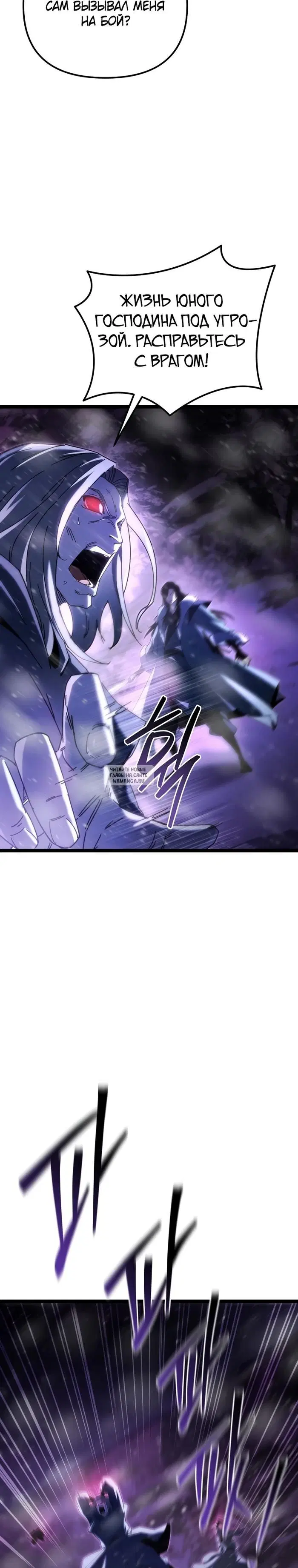 Page 41.000
