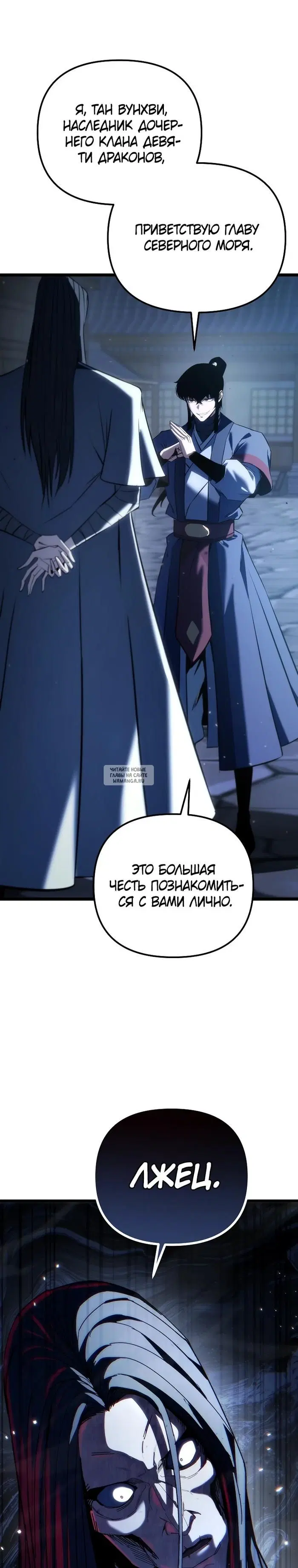 Page 41.000