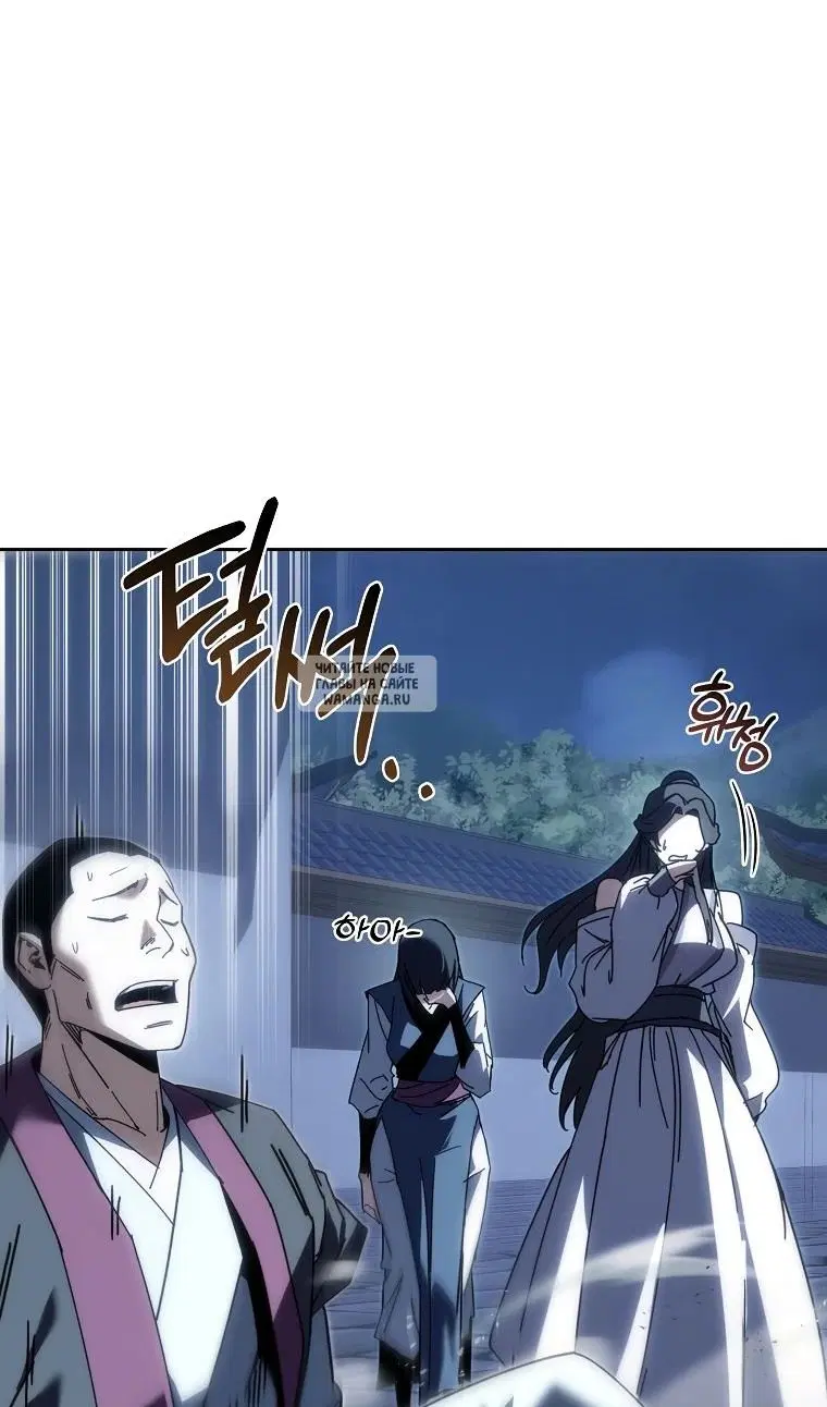 Page 41.000