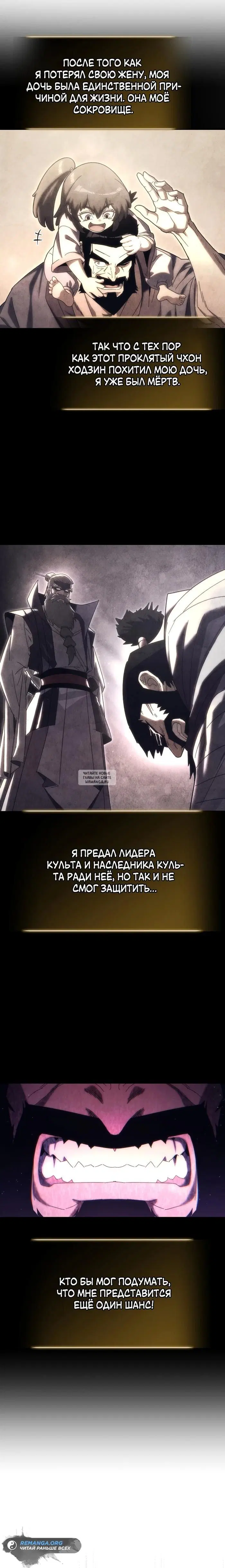 Page 41.000