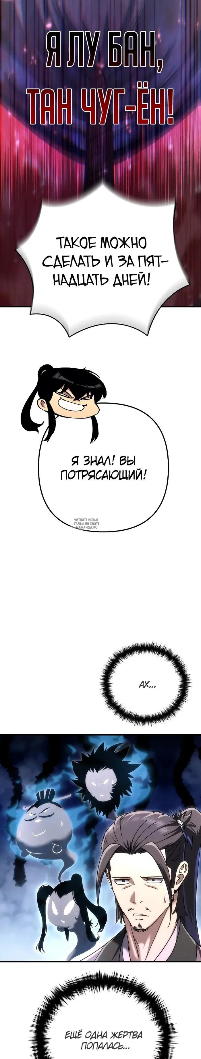 Page 41.000