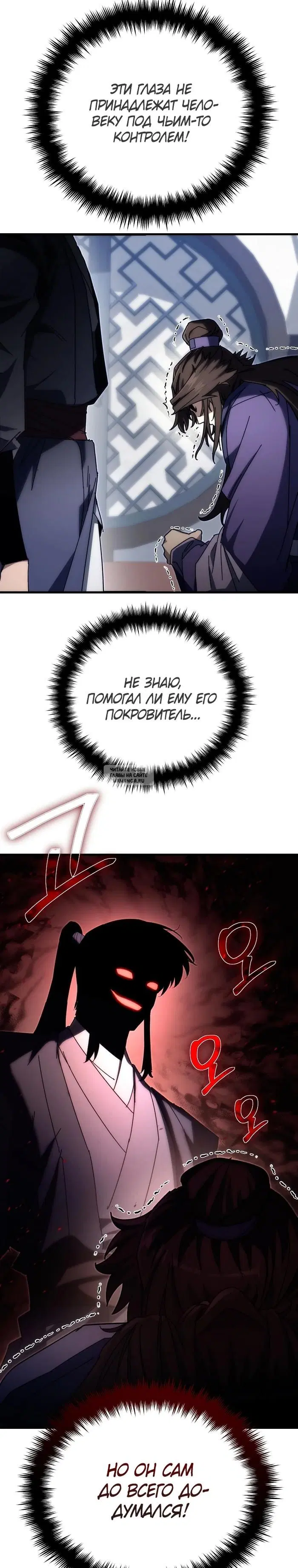 Page 41.000
