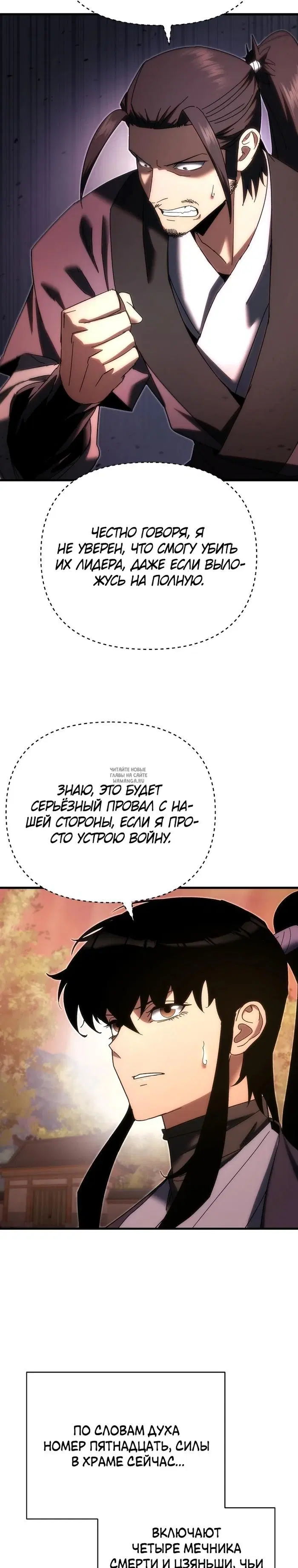 Page 41.000
