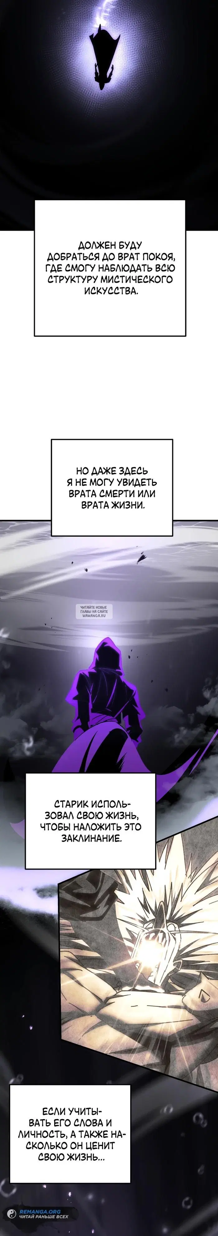 Page 41.000