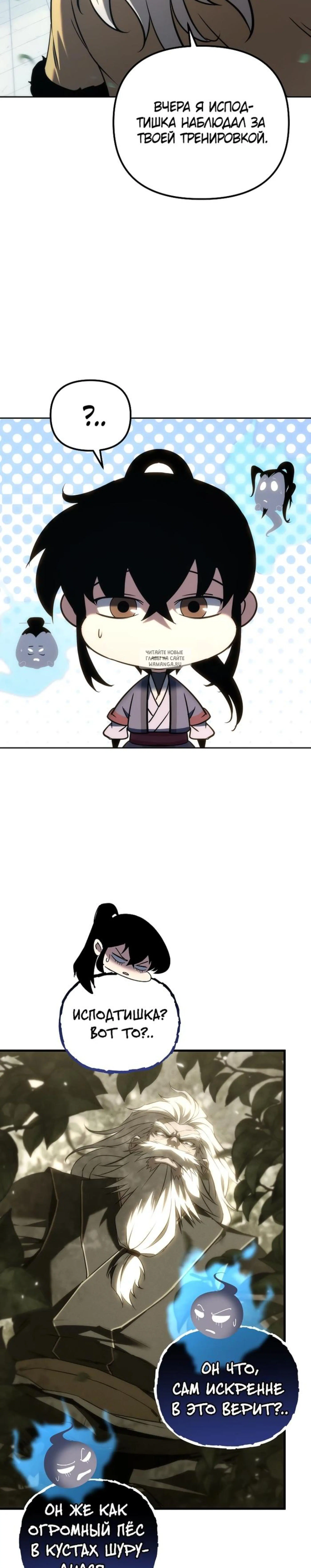 Page 4.001