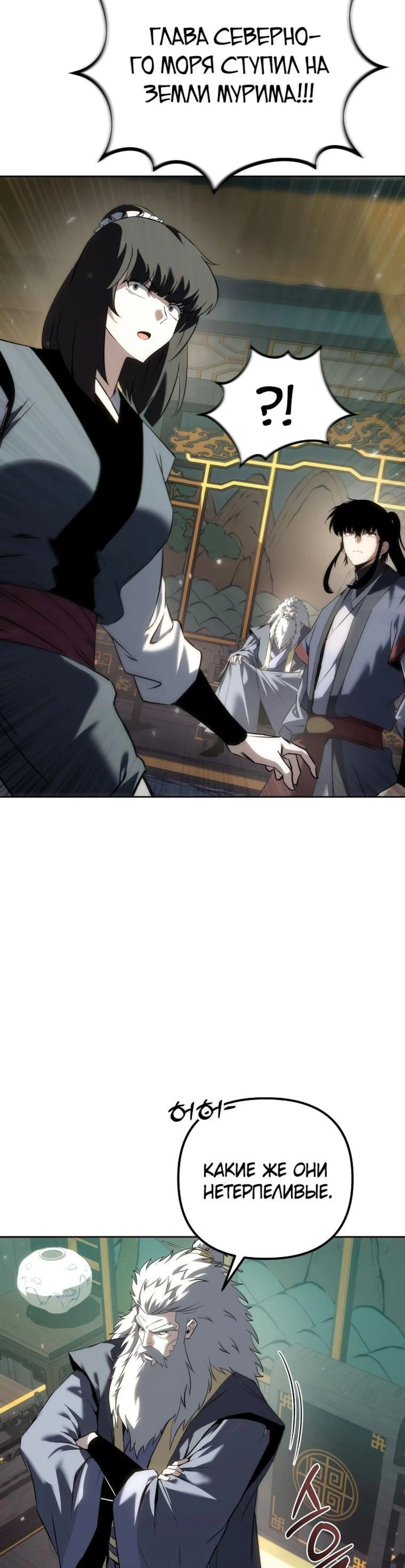 Page 4.002