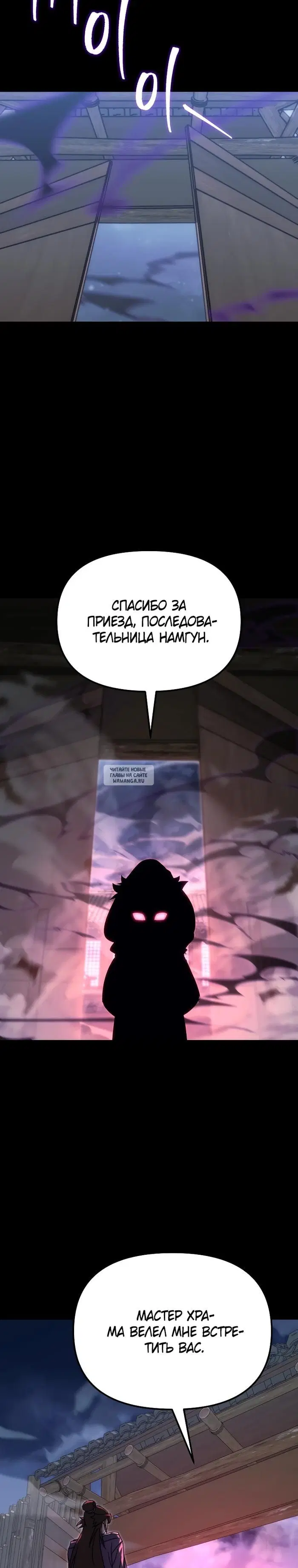 Page 42.000