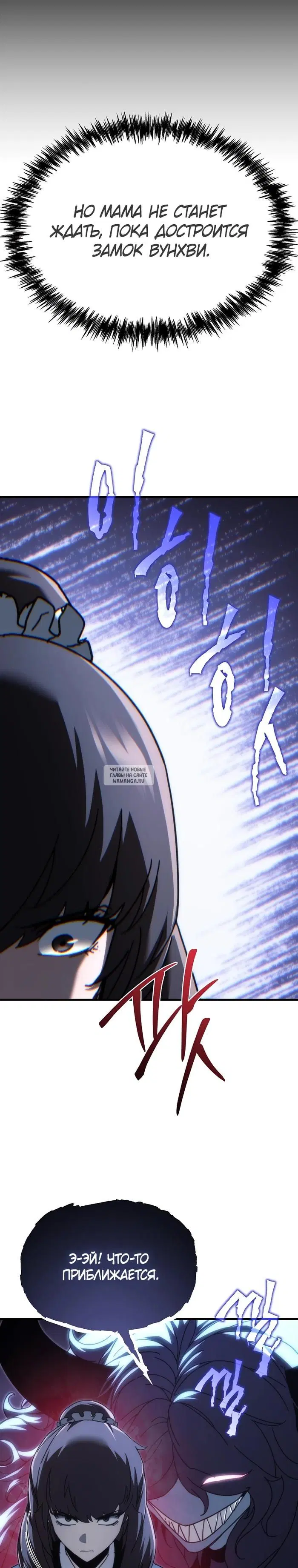 Page 42.000