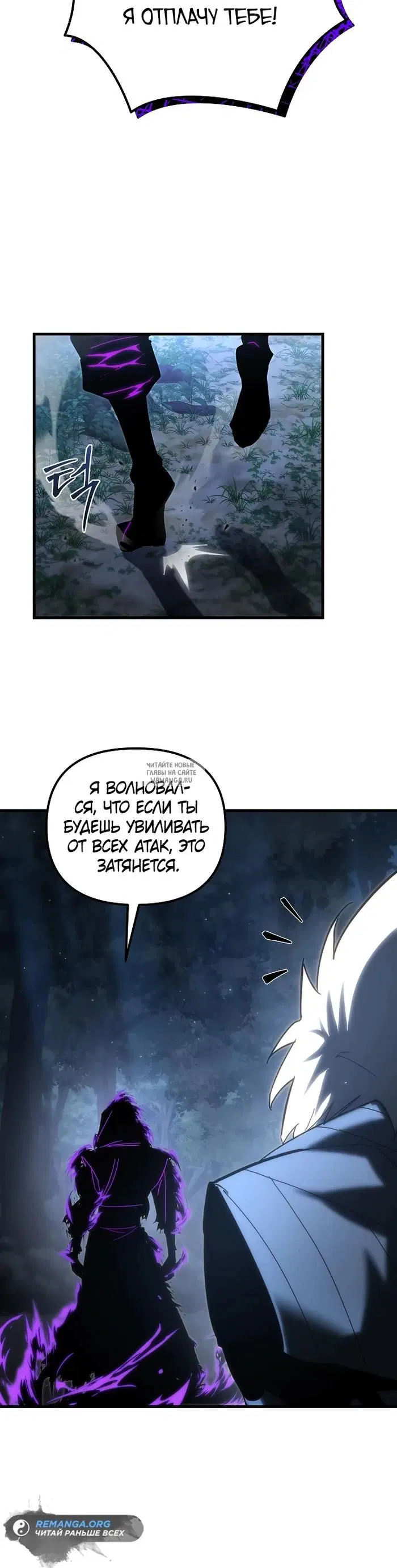 Page 42.000