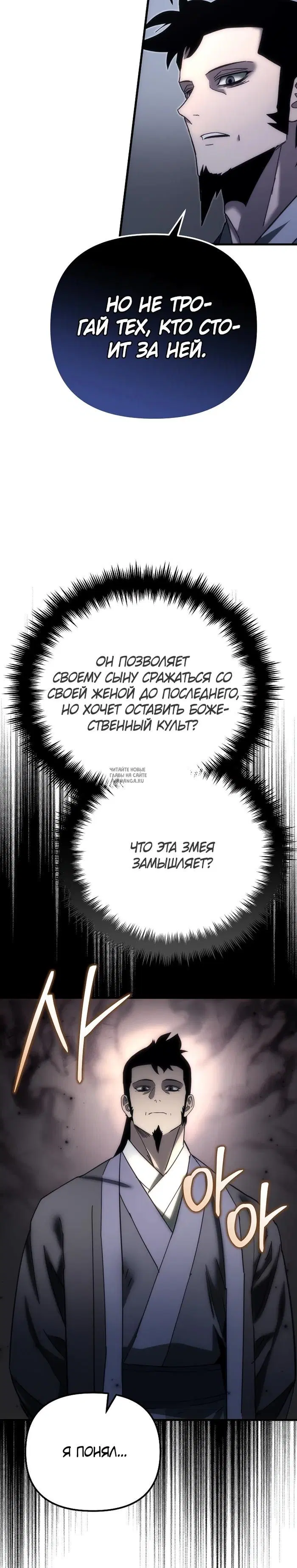 Page 42.000