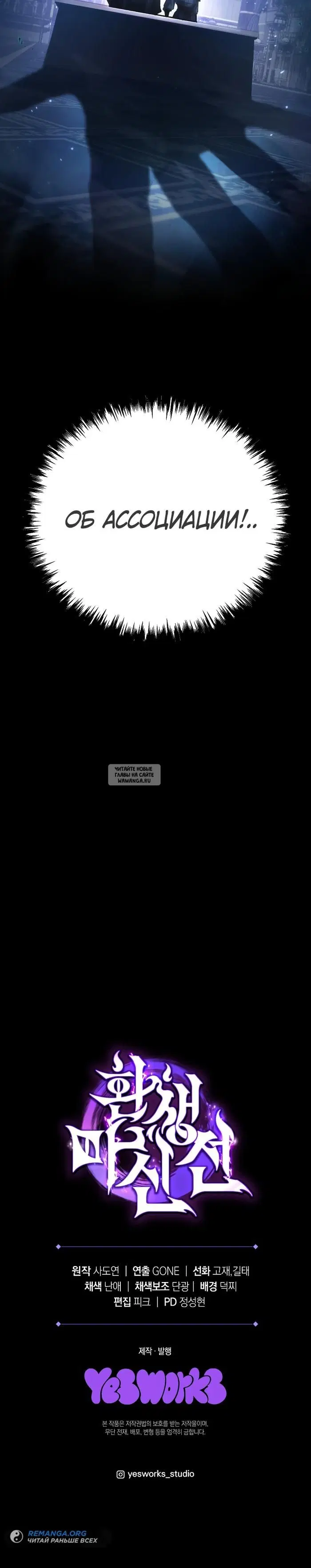 Page 42.000