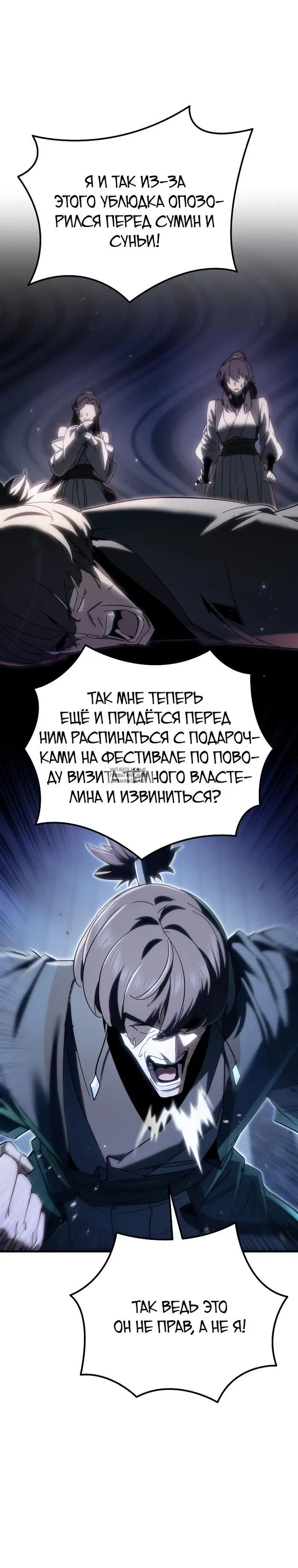 Page 42.000
