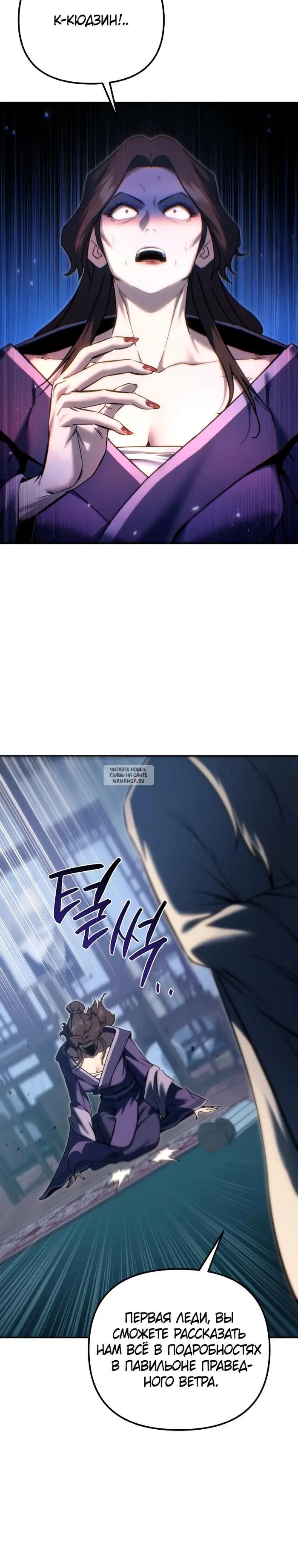 Page 42.000
