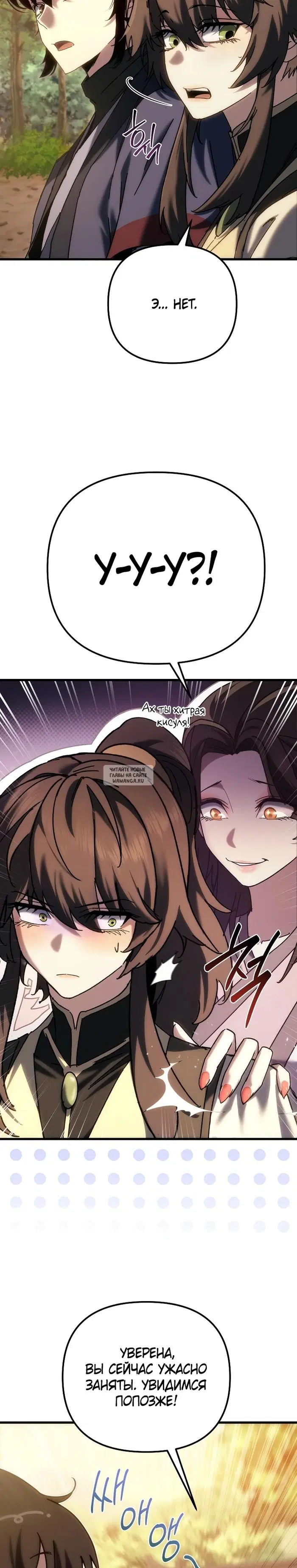 Page 42.000