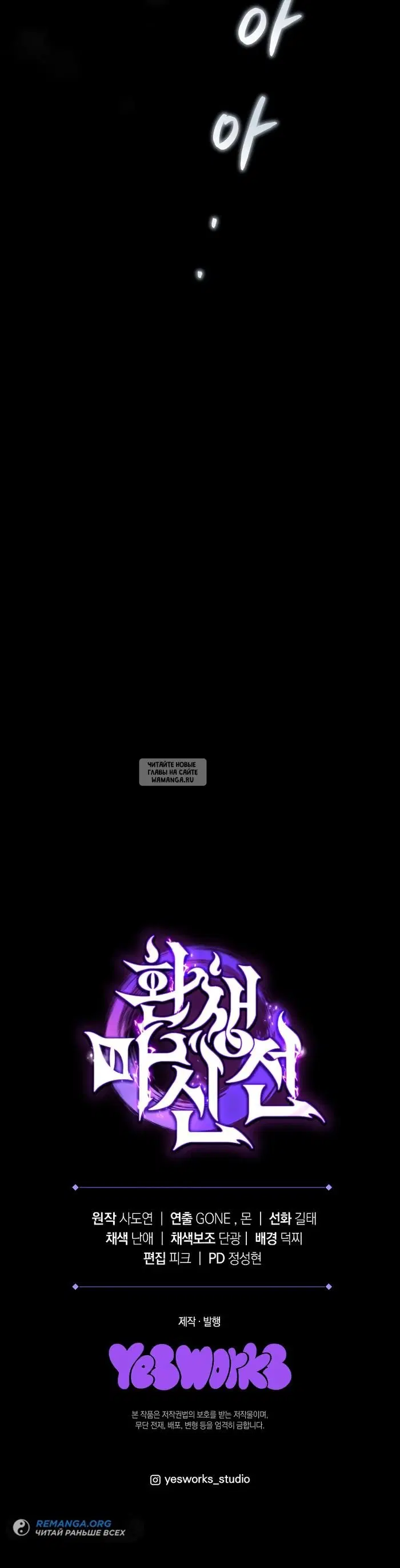 Page 42.000