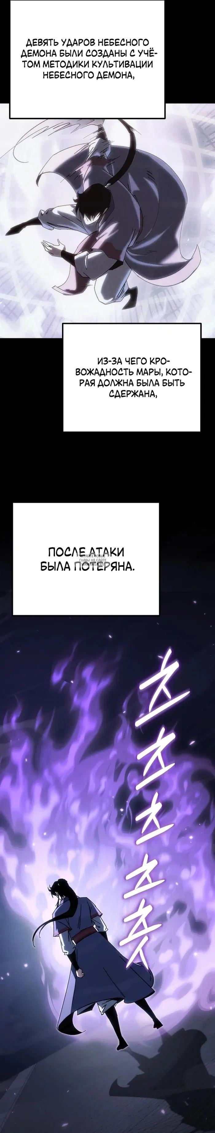 Page 42.000