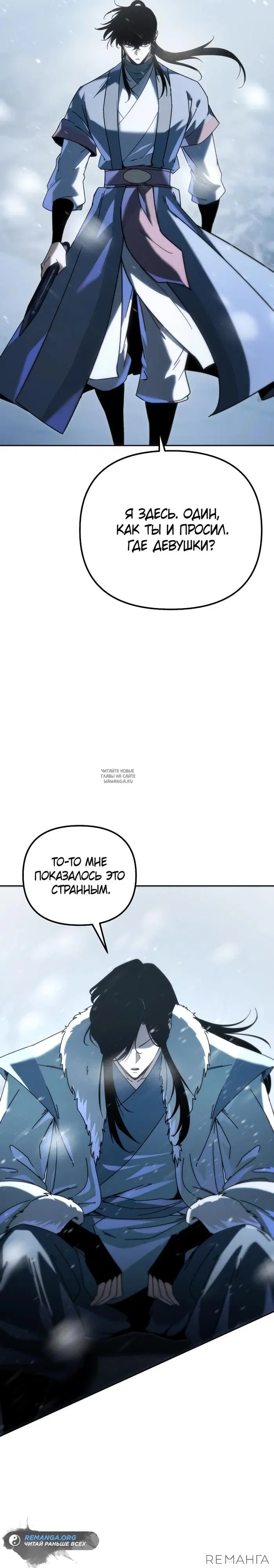 Page 42.000