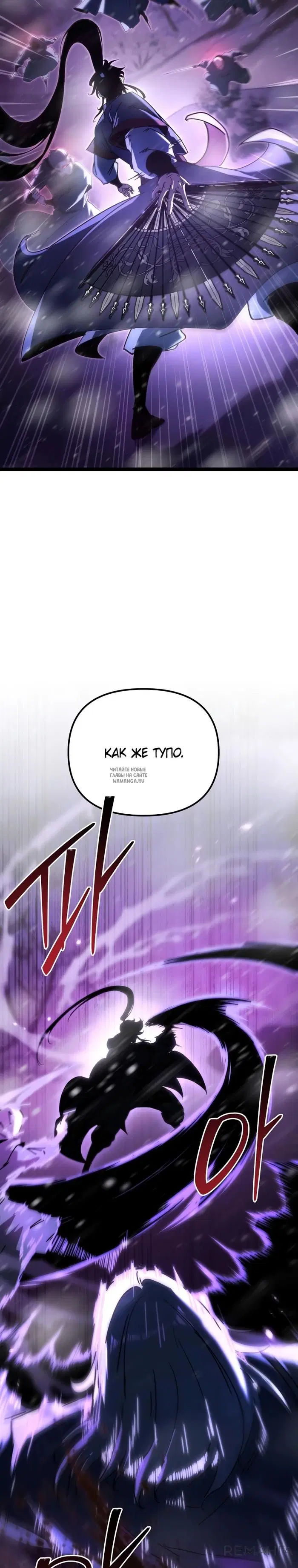 Page 42.000