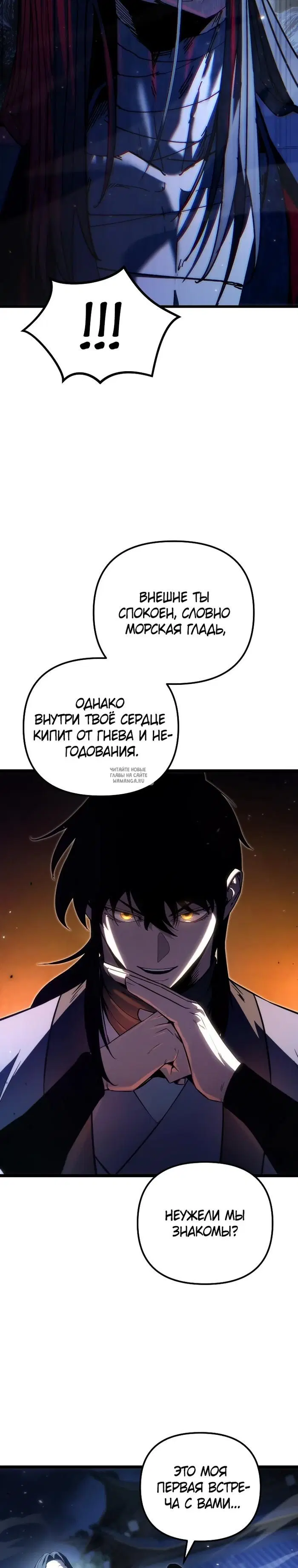 Page 42.000