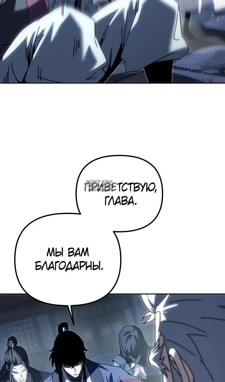 Page 42.000
