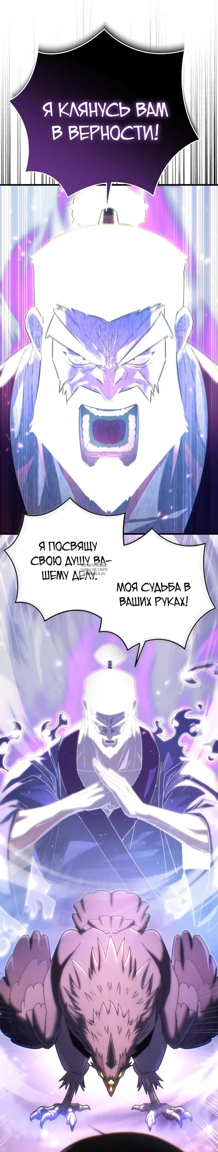 Page 42.000